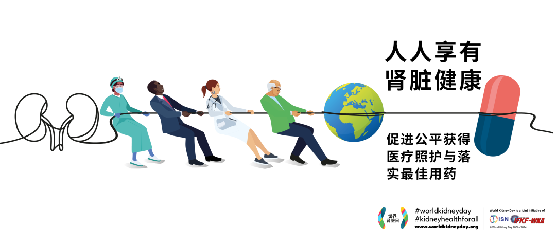 风湿免疫系统疾病补硒(硒免疫系统)-硒宝网