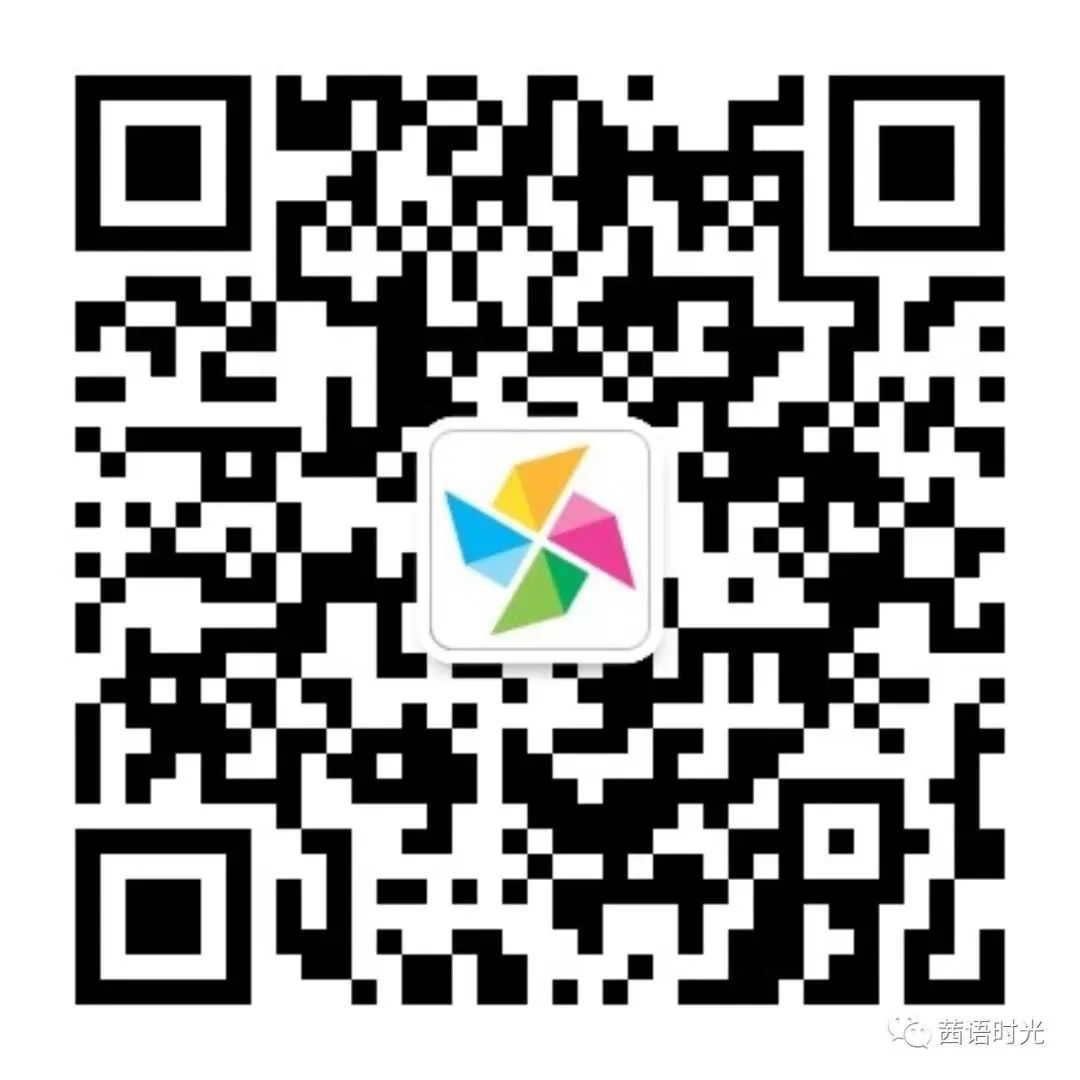 风湿免疫系统疾病补硒(硒对内风湿的作用)-硒宝网