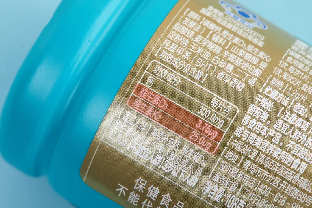 50岁补钙吃什么钙片好(补钙吃钙片好还是吃氨糖好)-硒宝网