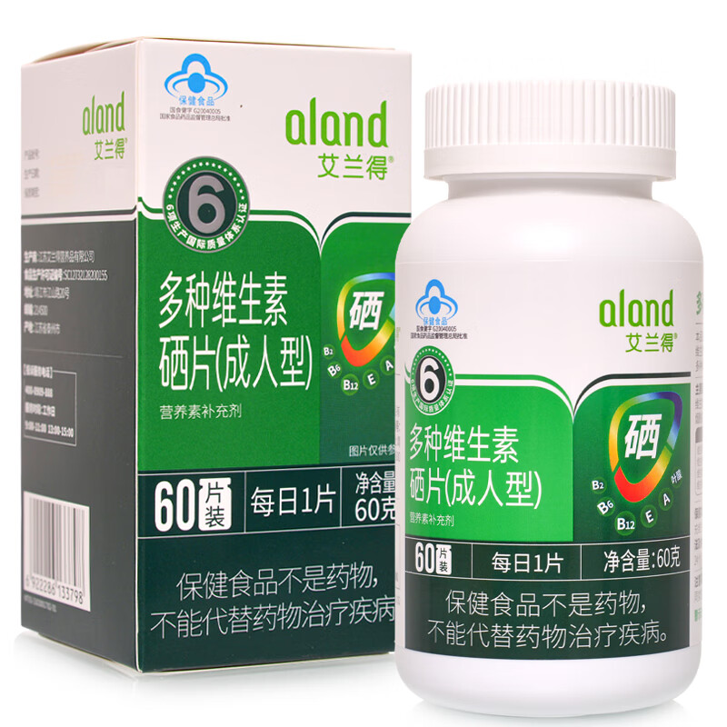 成人需要补维生素硒吗（人体需要补硒）-硒宝网