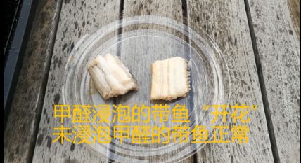 补硒后还可以吃中药吗(吃了补硒药不良反应)-硒宝网