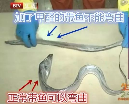 补硒后还可以吃中药吗(吃了补硒药不良反应)-硒宝网