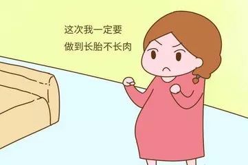 孕妇吃什么补钙快（孕妇补钙吃什么食物最好最快）-硒宝网