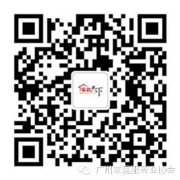 孕妇吃什么补钙快（孕妇补钙吃什么牌子的钙片）-硒宝网