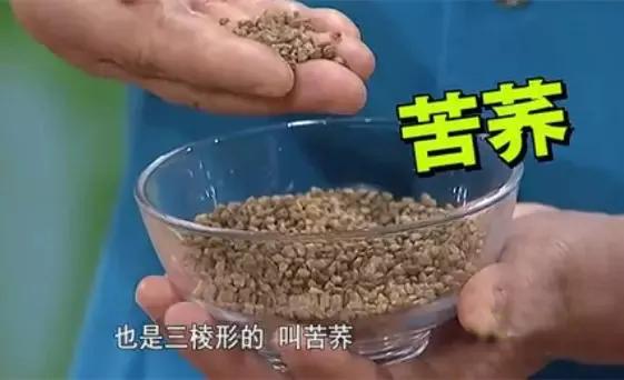 补硒能双向调节免疫力（免疫力双向调节的药物）-硒宝网