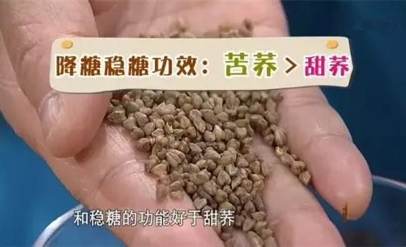 补硒能双向调节免疫力（免疫力双向调节的药物）-硒宝网