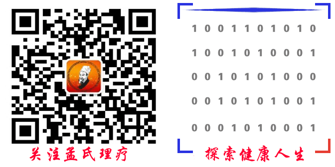 补硒会出现排病反应吗(补硒不良反应)-硒宝网