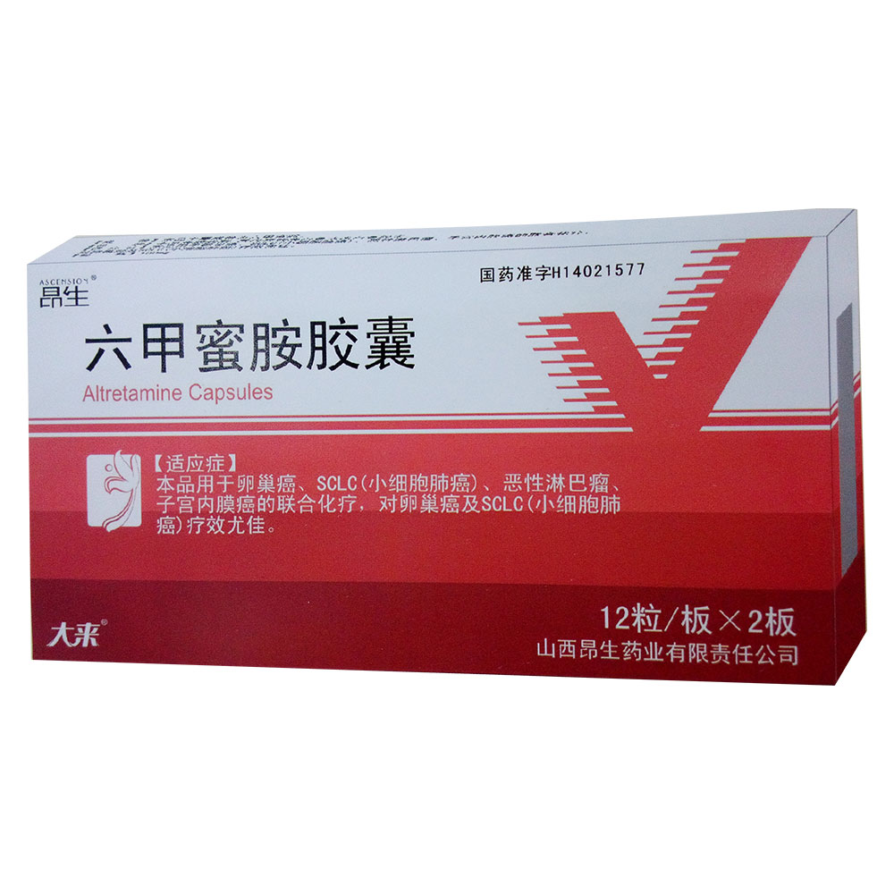 卵巢癌可以补麦芽硒吗(癌卵巢补麦芽硒可以长期吃吗)-硒宝网