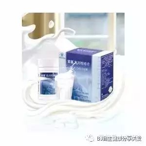 孕晚期多少周停止补钙(孕晚期停钙片)-硒宝网