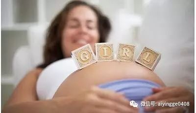 孕晚期多少周停止补钙（孕晚期是否要停止补钙）-硒宝网