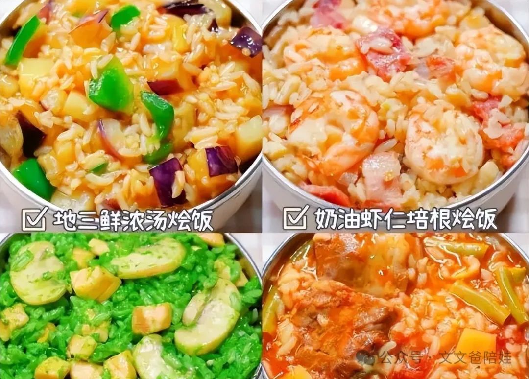 最补锌的10种食物(食物补锌的最佳选择是)-硒宝网