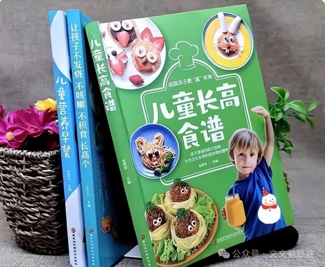 最补锌的10种食物(食物补锌的最佳选择是)-硒宝网