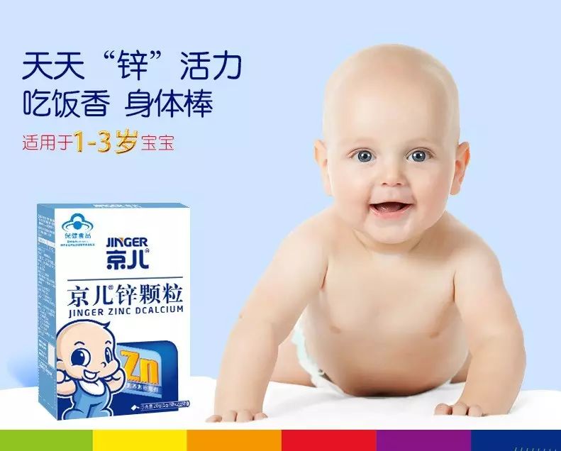 最补锌的10种食物（食物中补锌）-硒宝网