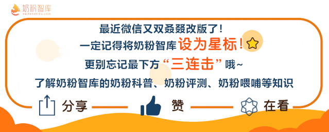 孕晚期补铁(孕晚期补铁补到什么时候停止)-硒宝网