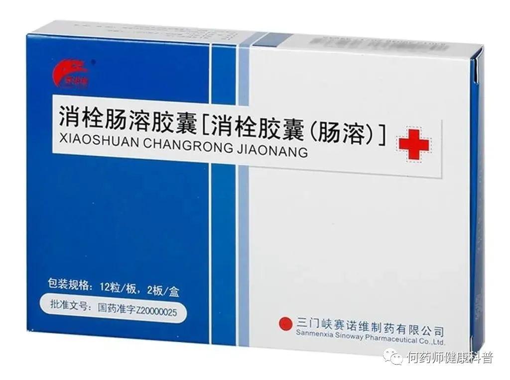 黄芪能补硒吗怎么吃的（黄芪富硒）-硒宝网