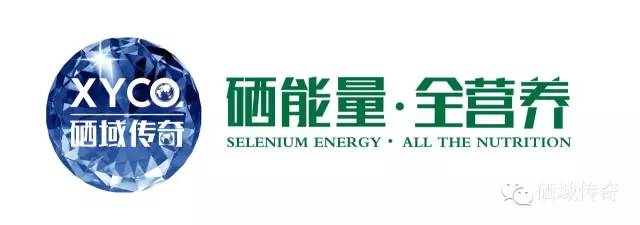 补硒能同时吃蛋白粉吗(蛋白能补粉吃硒片吗)-硒宝网