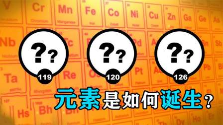 元素周期表硒不能乱补(元素周期表硒的位置)-硒宝网