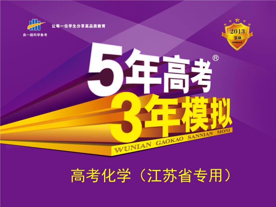 元素周期表硒不能乱补(元素周期表硒的位置)-硒宝网