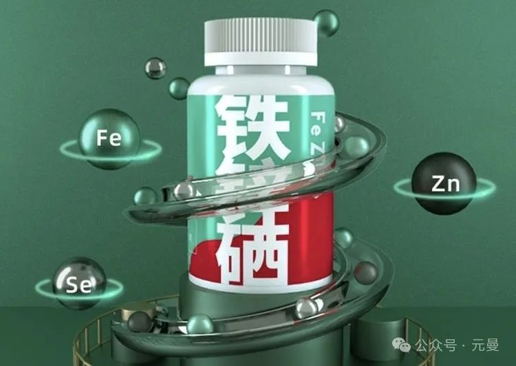 备孕可以吃补硒的要吗（备孕补硒）-硒宝网