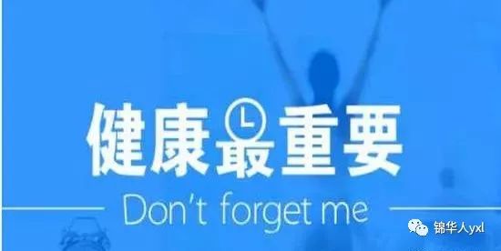 黄瓜粉补钙吗（黄瓜粉补钙吗怎么吃）-硒宝网