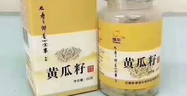 黄瓜粉补钙吗（黄瓜粉补钙吗怎么吃）-硒宝网