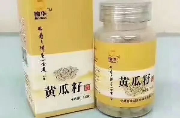 黄瓜粉补钙吗（黄瓜粉补钙吗怎么吃）-硒宝网