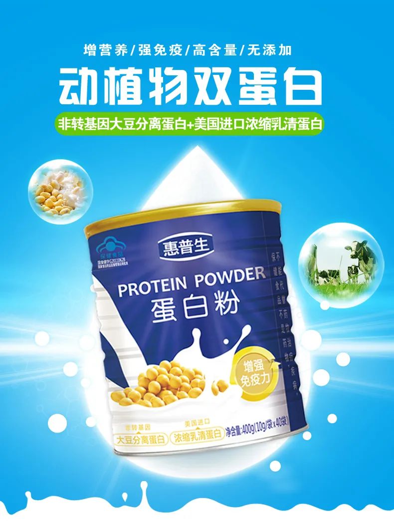 甲亢要补硒和维生素b(甲亢能补充维生素硒吗)-硒宝网