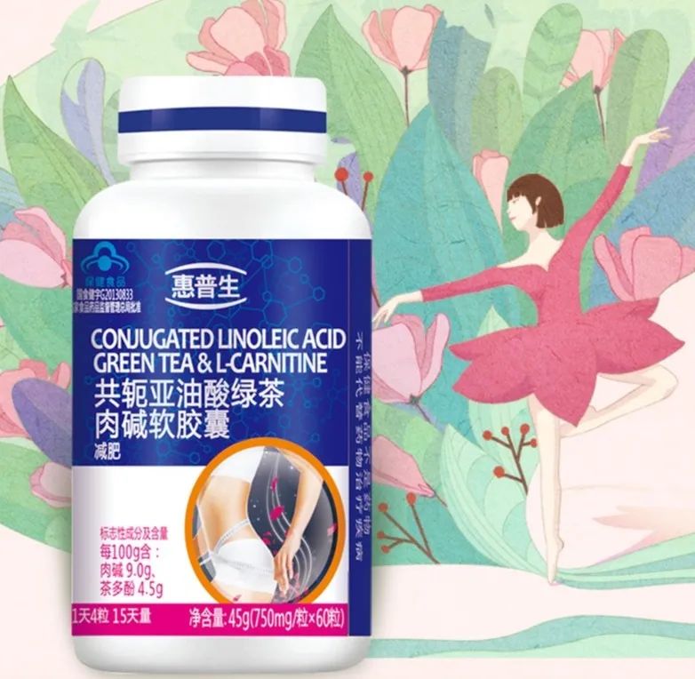 甲亢要补硒和维生素b(甲亢能补充维生素硒吗)-硒宝网