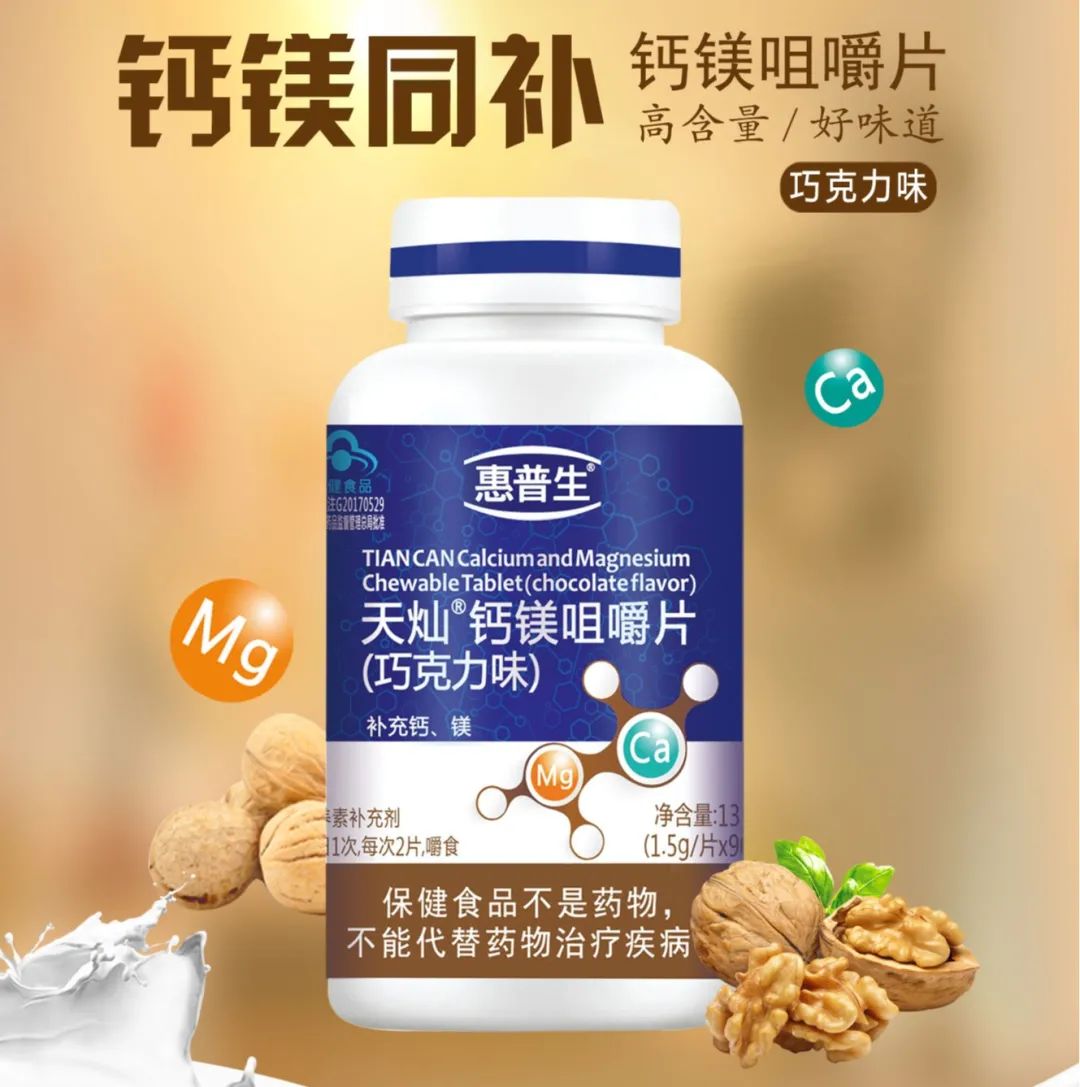 甲亢要补硒和维生素b(甲亢能补充维生素硒吗)-硒宝网