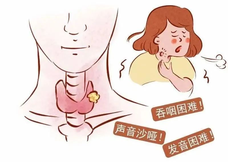 甲亢要补硒和维生素b(甲亢能补充维生素硒吗)-硒宝网