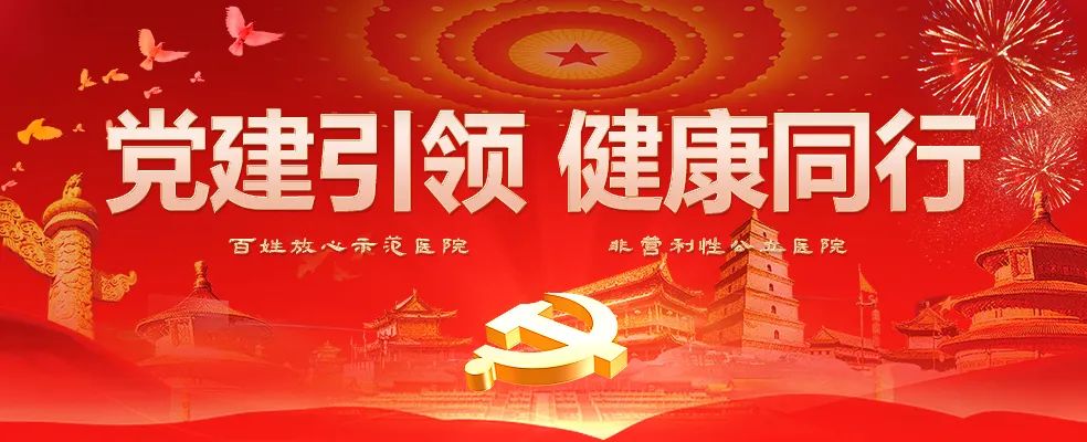 甲亢要补硒和维生素b（甲亢病人补硒）-硒宝网