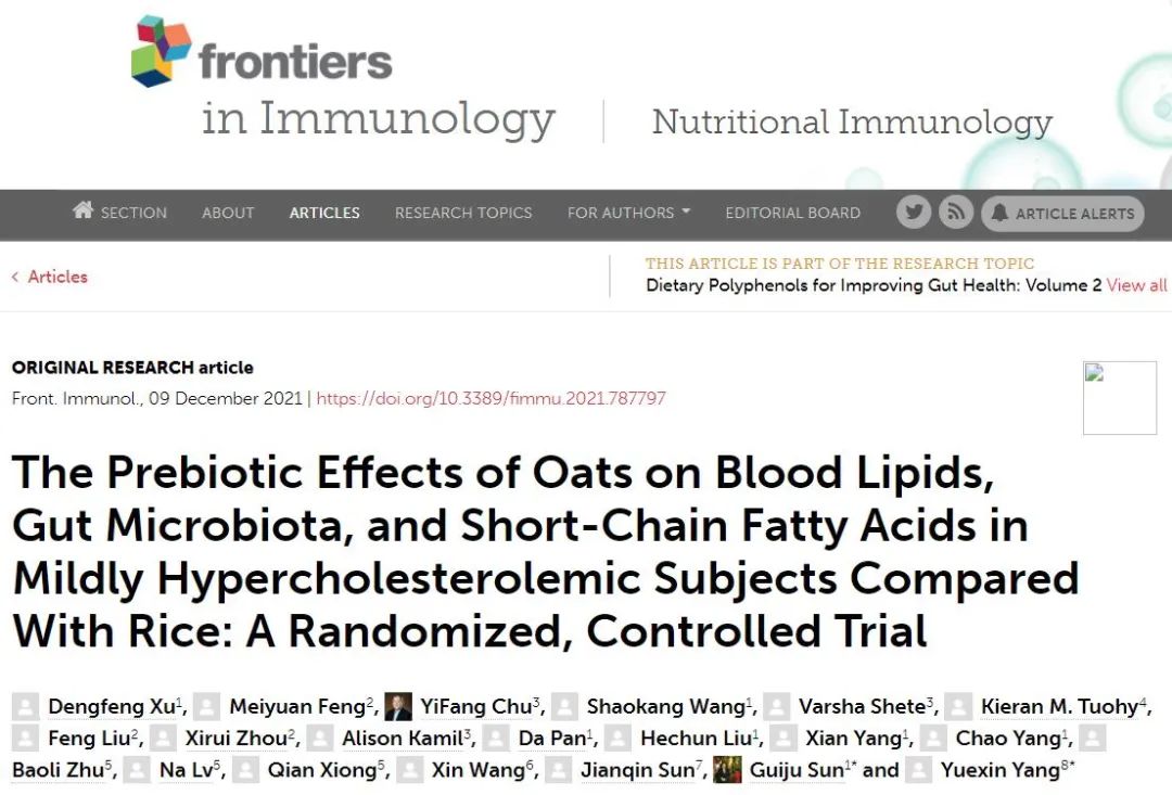 像补钙一样补硒的食物(补补硒的食物)-硒宝网