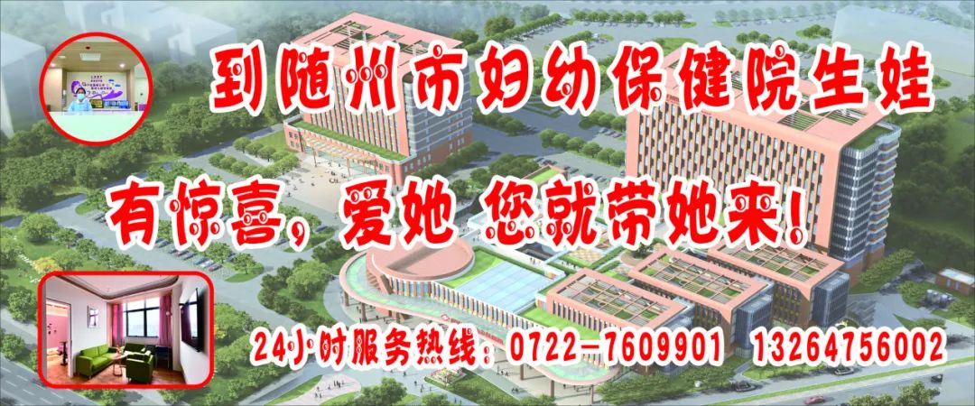 甲亢要补硒和维生素b（甲亢补充硒有效果吗）-硒宝网