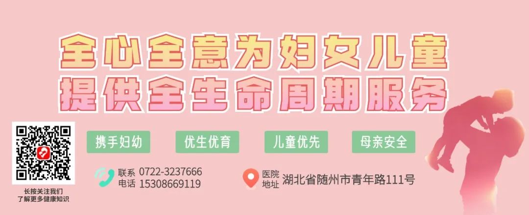 甲亢要补硒和维生素b（甲亢补充硒有效果吗）-硒宝网