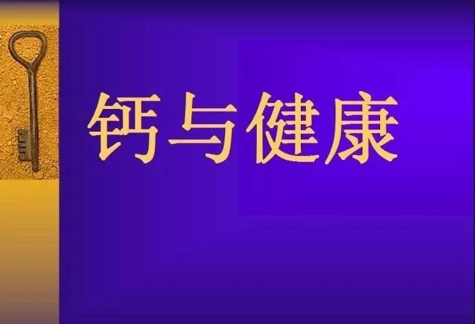 像补钙一样补硒的食物（什么食物是补硒的）-硒宝网