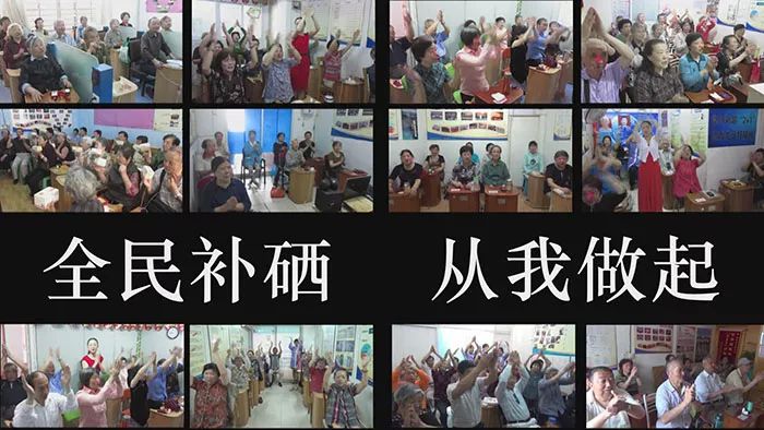 十岁以上补硒量是多少(补硒量)-硒宝网