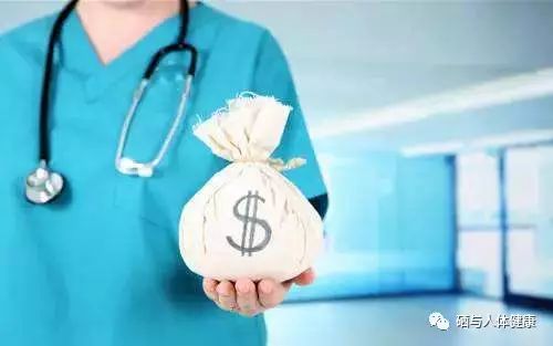 有补硒治好糖尿病的吗(糖尿病患者补硒有作用吗)-硒宝网