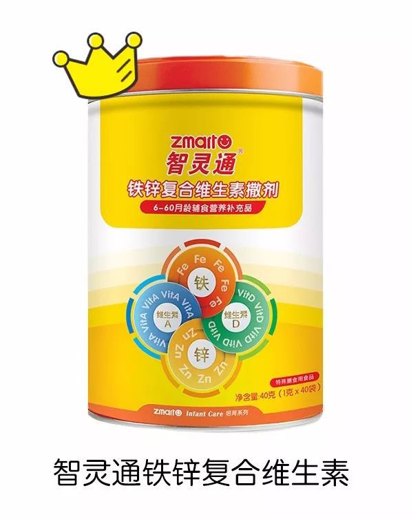 什么情况下需要补锌（情况下补锌需要多长时间）-硒宝网