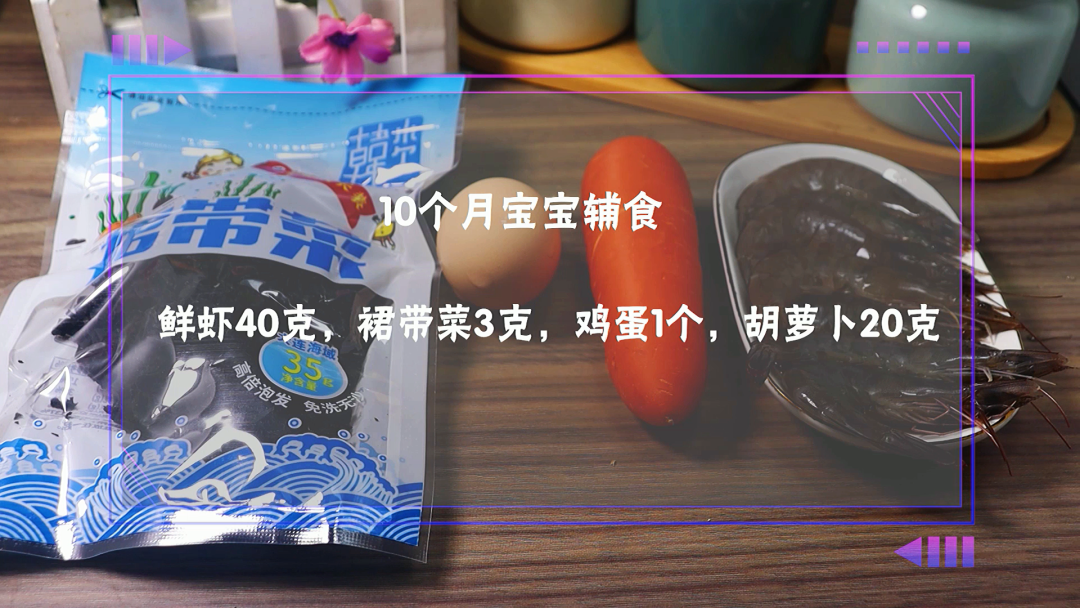 哪些食物可以补锌(锌可以食补吗)-硒宝网