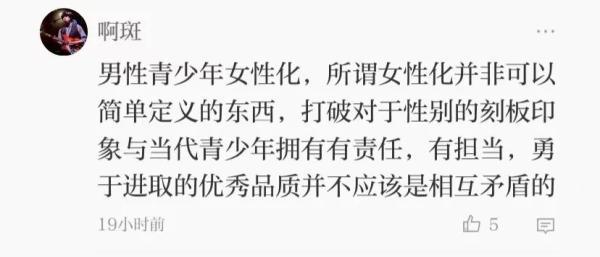 初中生需要补钙吗(中学生补钙需要搭配维d吗)-硒宝网