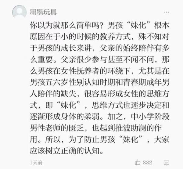 初中生需要补钙吗(中学生补钙需要搭配维d吗)-硒宝网