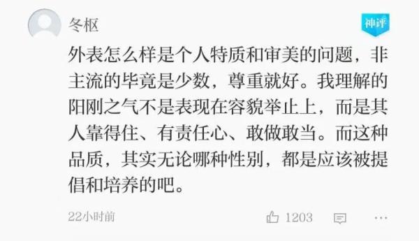 初中生需要补钙吗(中学生补钙需要搭配维d吗)-硒宝网