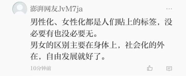 初中生需要补钙吗(中学生补钙需要搭配维d吗)-硒宝网