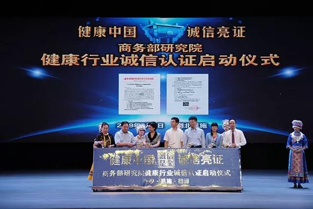 科学补硒7周年怎么写（科学补硒7周年怎么写）-硒宝网