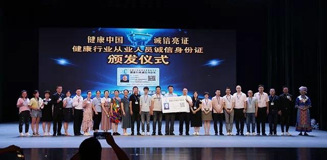 科学补硒7周年怎么写（科学补硒7周年怎么写）-硒宝网