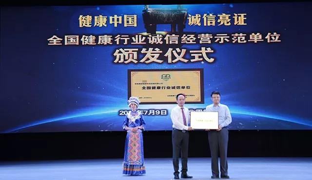 科学补硒7周年怎么写（科学补硒7周年怎么写）-硒宝网