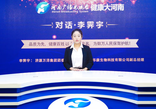 第三代补硒制剂是()（补硒药的作用）-硒宝网