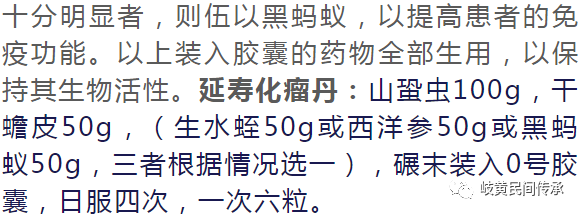 鼻咽癌要补硒吗为什么(硒对鼻咽癌有帮助吗)-硒宝网