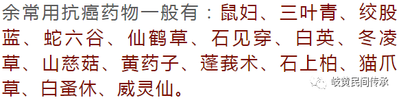 鼻咽癌要补硒吗为什么(硒对鼻咽癌有帮助吗)-硒宝网