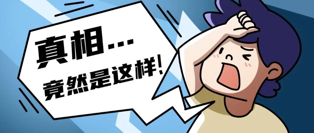 硒和锌哪个补黑色素好（锌硒营养素）-硒宝网